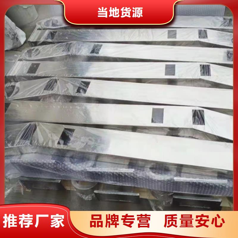 防撞护栏不锈钢碳素钢复合管质优价保