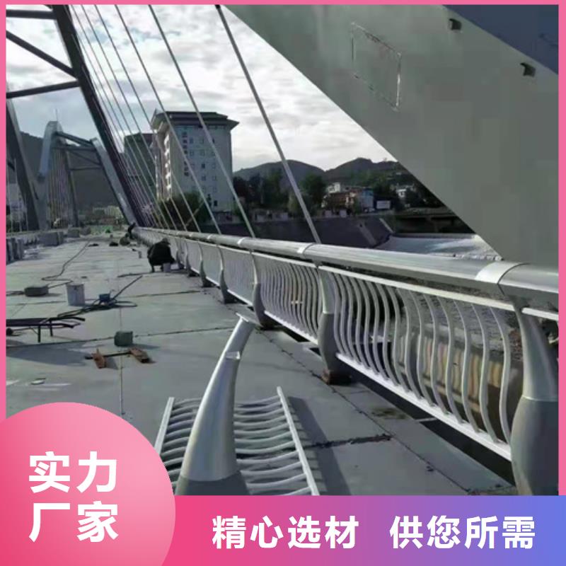 【防撞护栏河道防撞栏杆厂家十分靠谱】