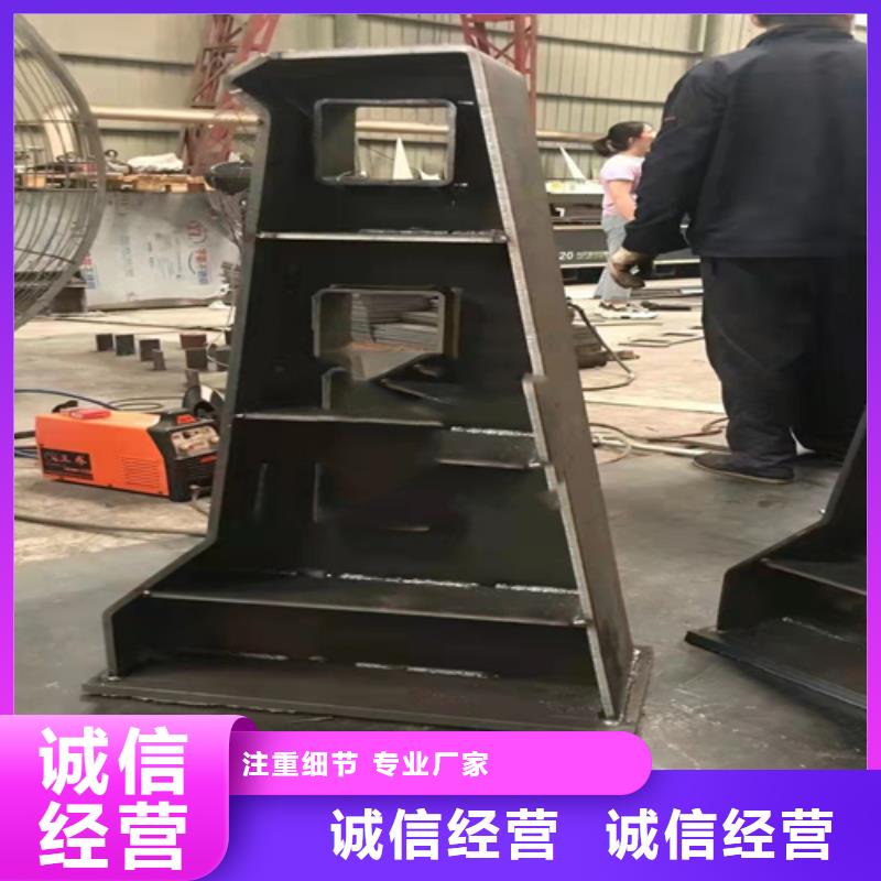 防撞护栏立柱卓越品质保障