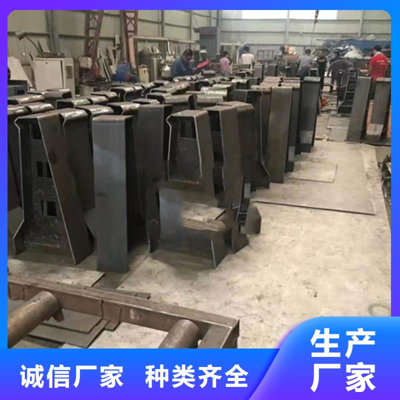 防撞护栏不锈钢碳素钢复合管质优价保