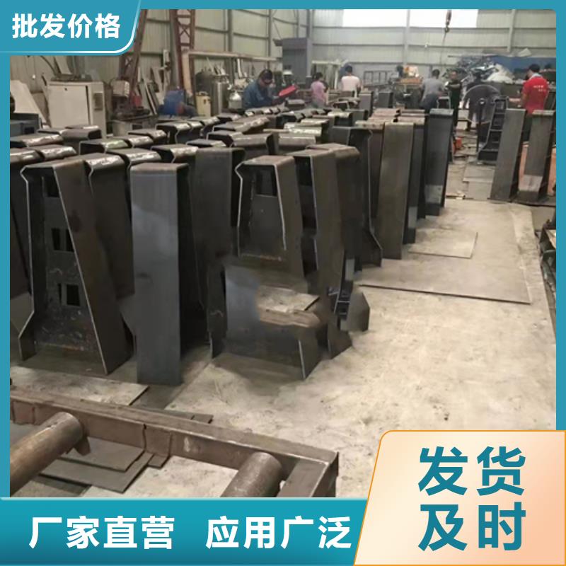 防撞护栏防撞栏杆严选用料