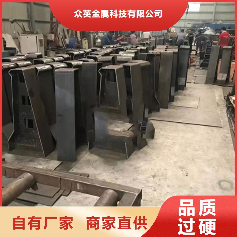 防撞护栏-201不锈钢复合管本地厂家值得信赖