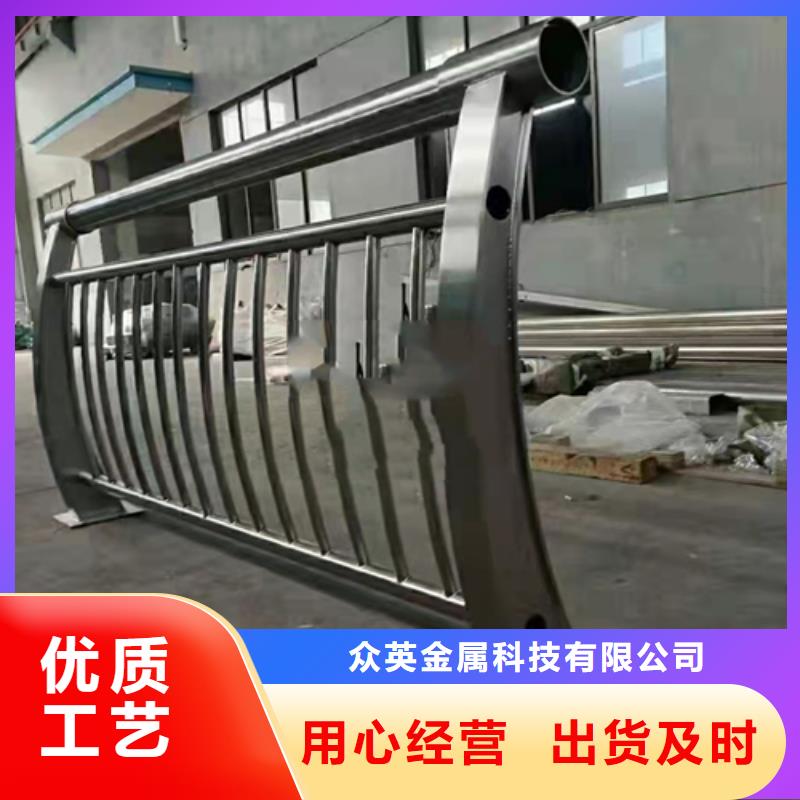 防撞护栏立柱卓越品质保障