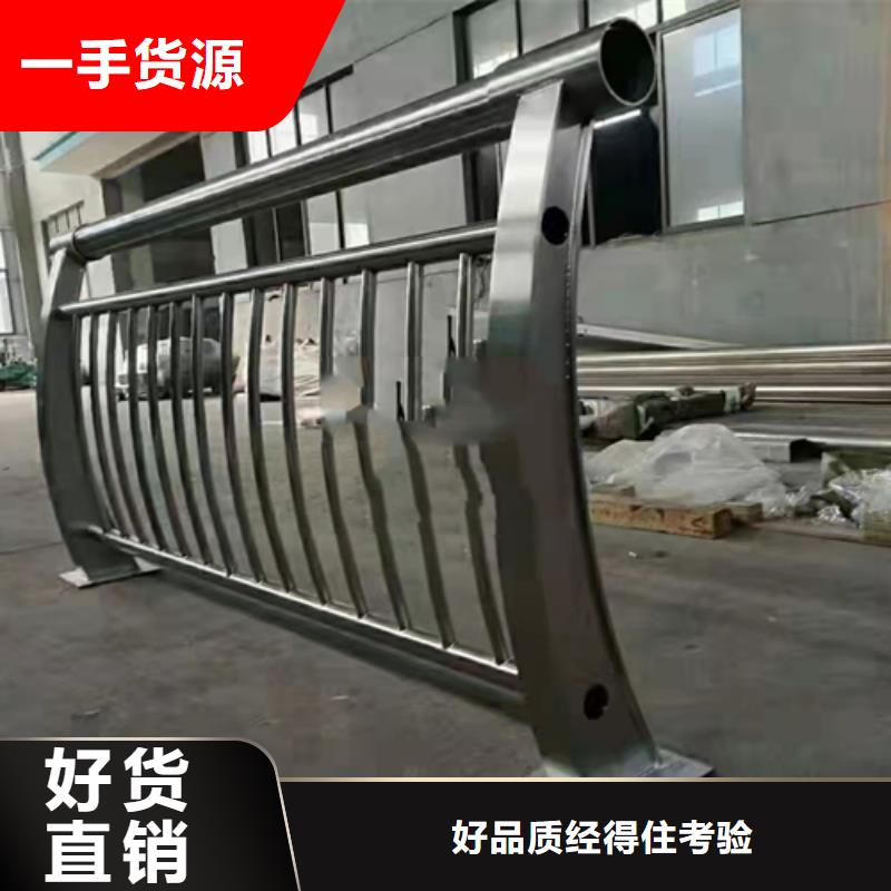 防撞护栏 防撞立柱质优价保