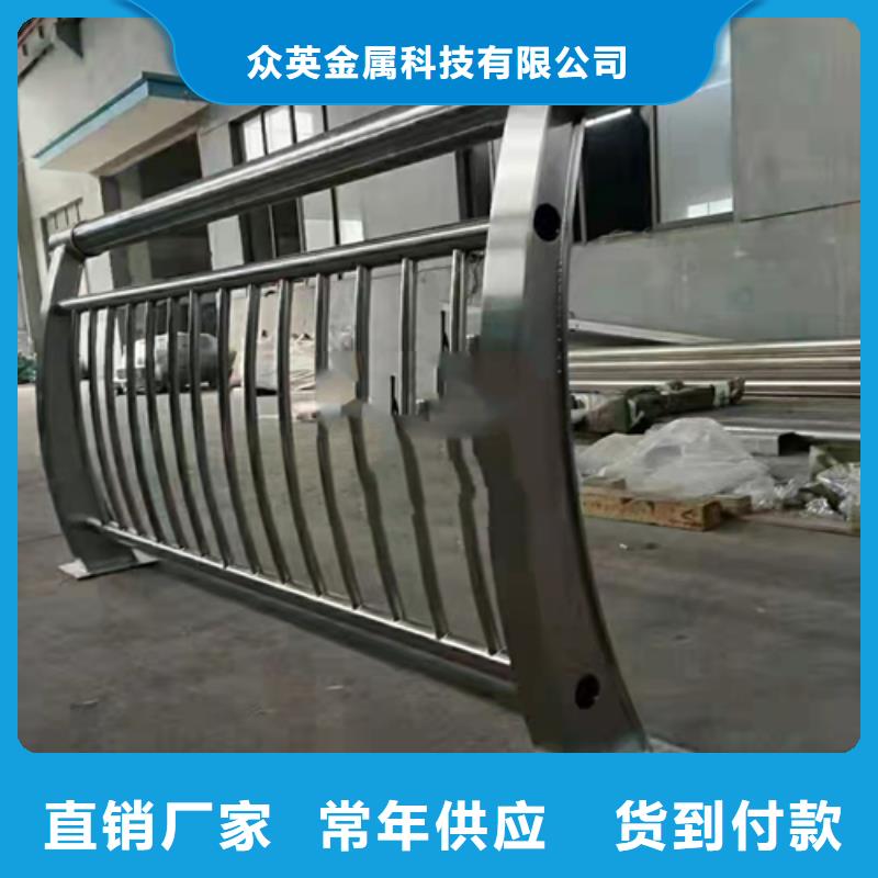 【防撞护栏】【中央分隔栏】客户信赖的厂家
