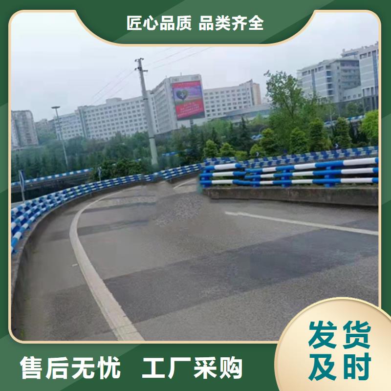 防撞护栏【道路护栏】产品优良