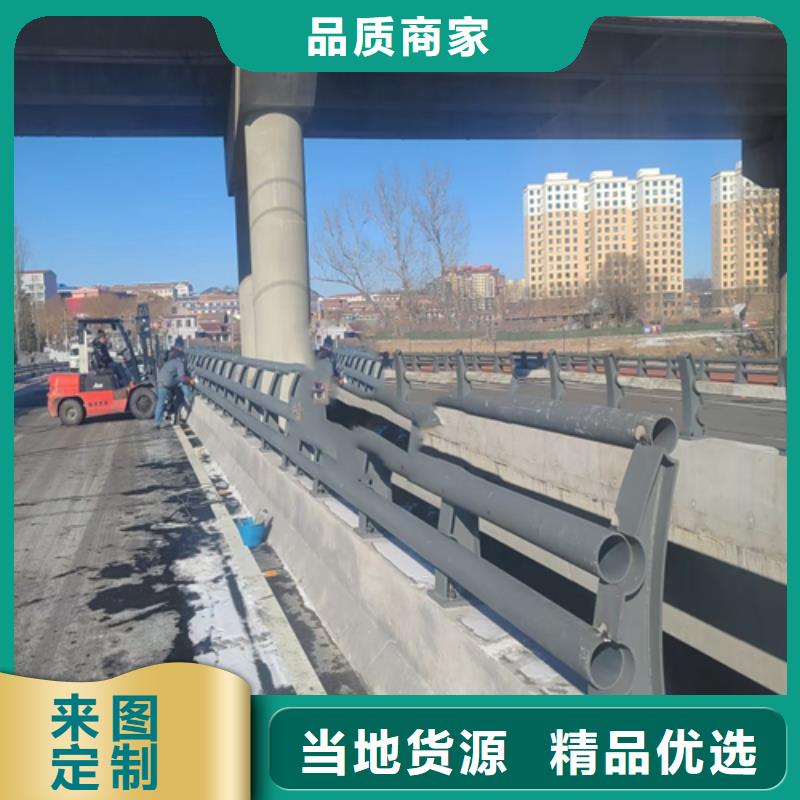 防撞护栏【交通护栏】专注质量
