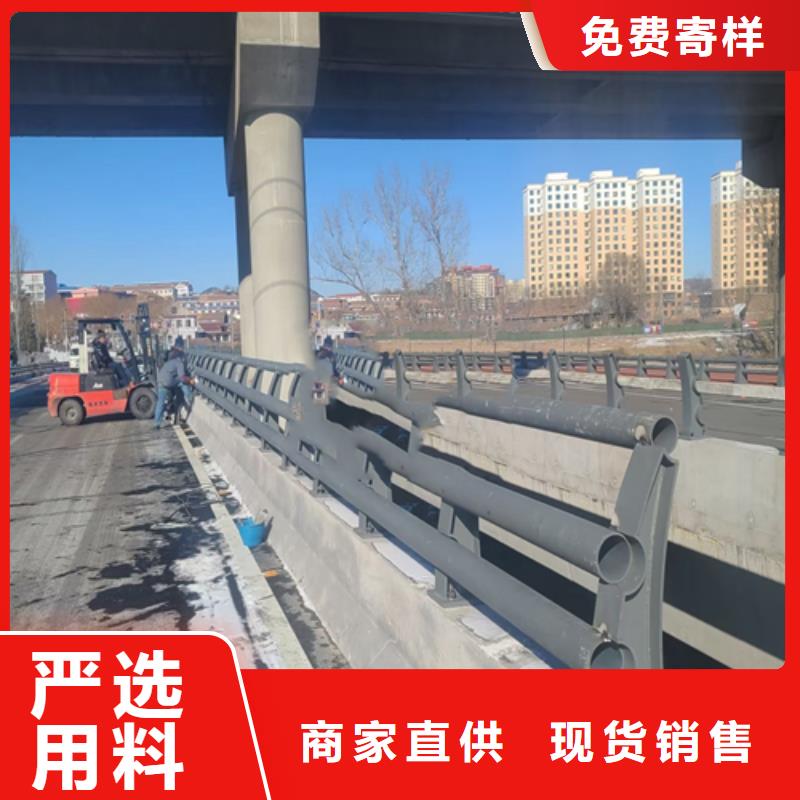防撞护栏-【城市景观防护栏】海量现货直销