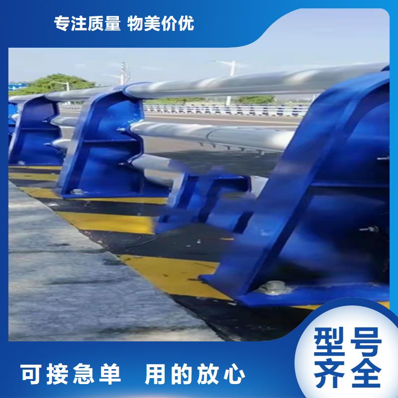 防撞护栏桥梁护栏厂家直发