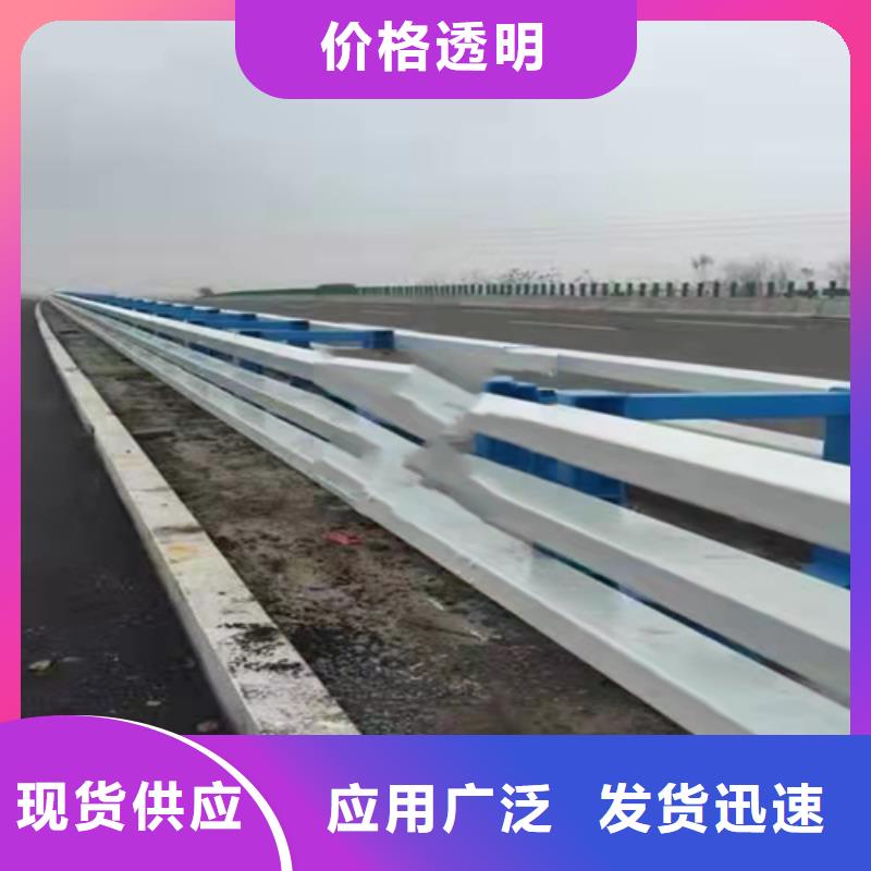 防撞护栏-【城市景观防护栏】批发价格