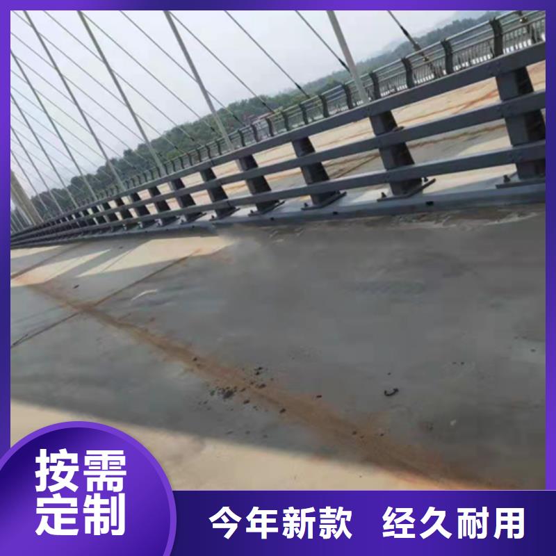 防撞护栏立柱桥梁防撞护栏设计制造销售服务一体
