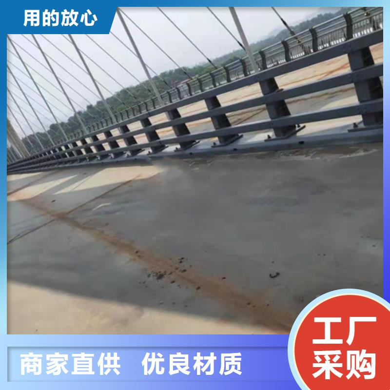防撞护栏【交通护栏】用心做好细节