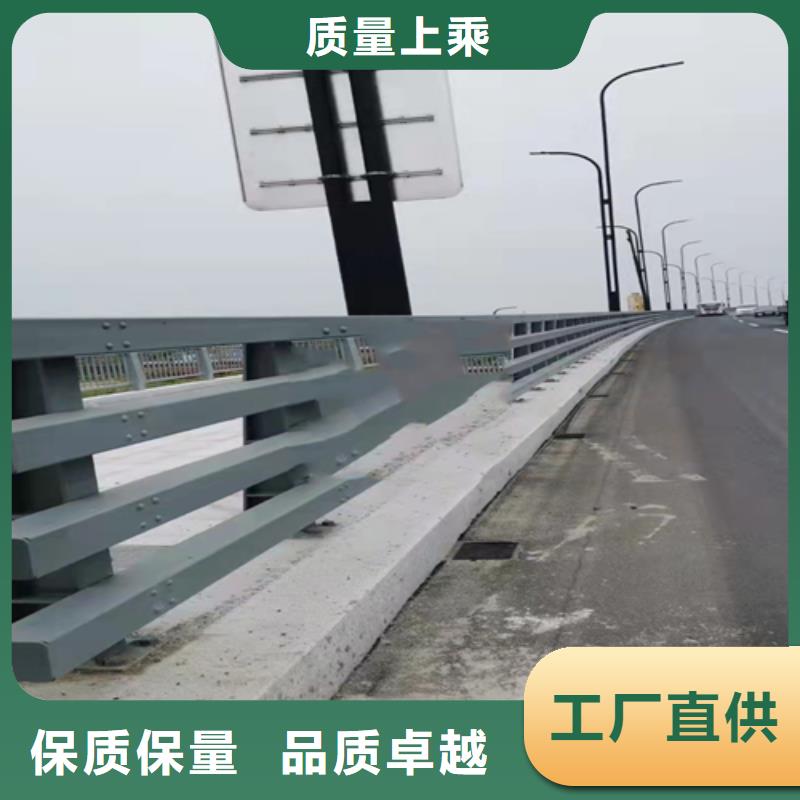 防撞护栏,【桥梁护栏】极速发货