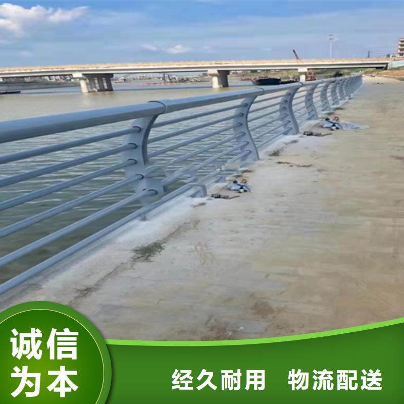 防撞护栏桥梁景观栏杆好货直销