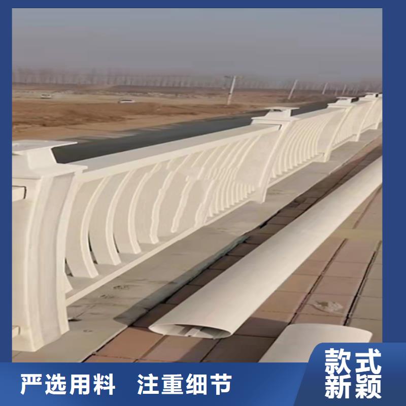防撞护栏桥梁景观栏杆有口皆碑