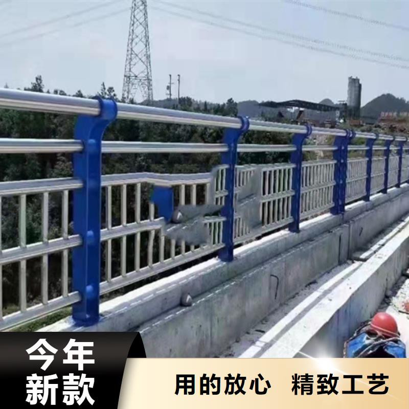 防撞护栏,【不锈钢复合管道路栏杆】安装简单 众英金属科技(运城市分公司)