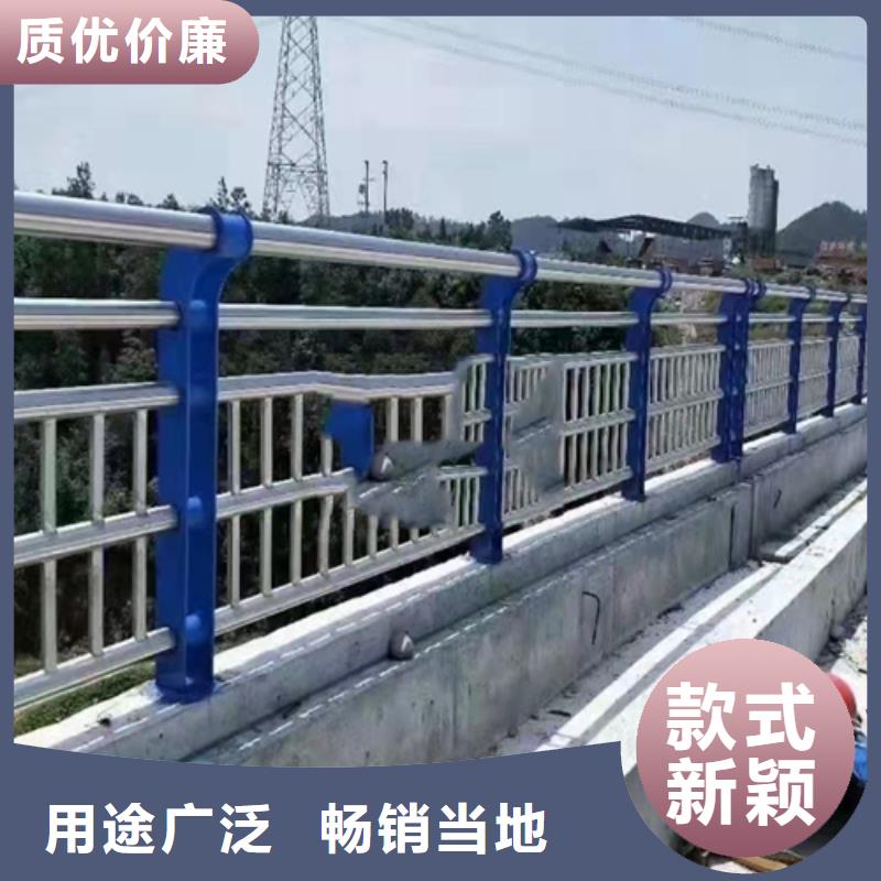 防撞护栏防撞栏杆严选用料