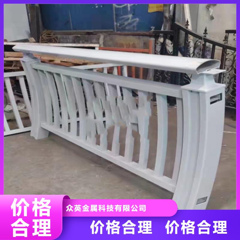 防撞护栏【交通护栏】专注质量