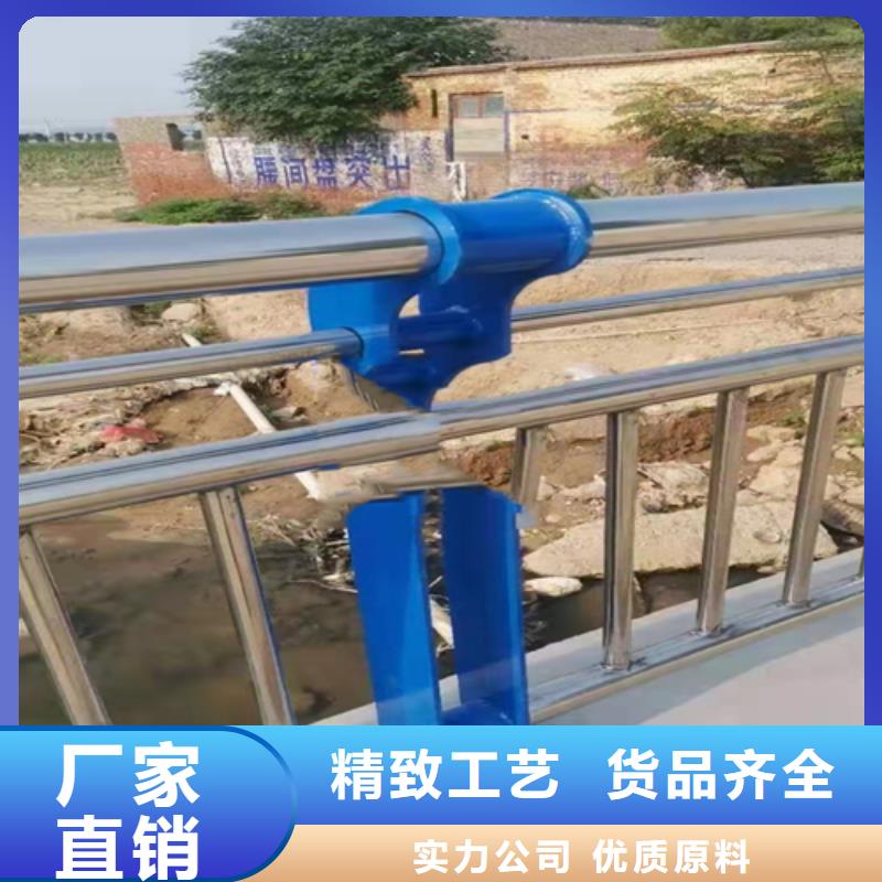 不锈钢复合管道路栏杆视频-运城市不锈钢复合管道路栏杆-(同城)可服务区域绛县|闻喜|晋中|阳泉|吕梁|大同|忻州|晋城|长治