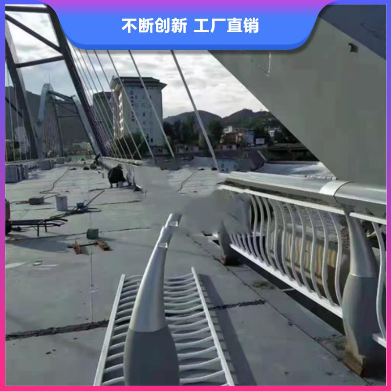 防撞护栏桥梁护栏厂家直发