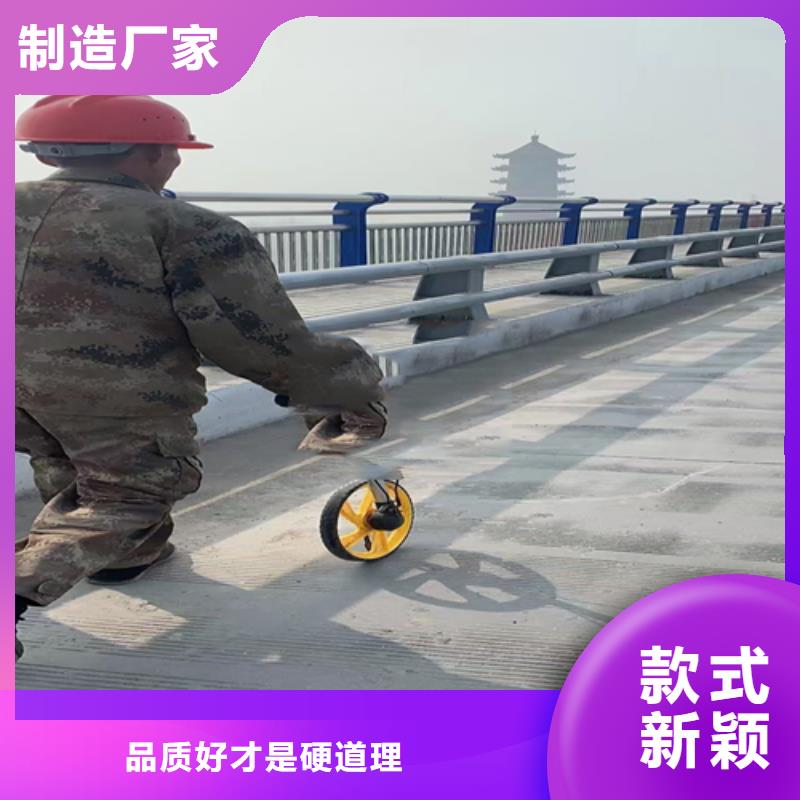 不锈钢复合管道路栏杆视频-运城市不锈钢复合管道路栏杆-(同城)可服务区域绛县|闻喜|晋中|阳泉|吕梁|大同|忻州|晋城|长治