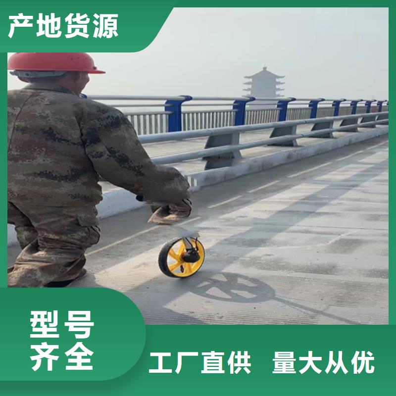 防撞护栏立柱卓越品质保障