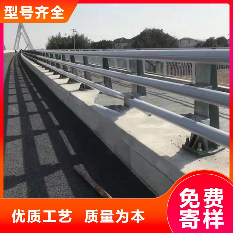 防撞护栏不锈钢复合管道路栏杆厂家精选