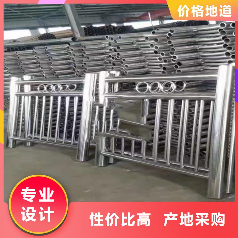 防撞护栏,【不锈钢复合管道路栏杆】安装简单 众英金属科技(运城市分公司)