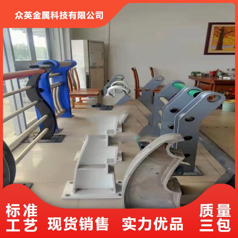 不锈钢复合管灯光护栏专业生产团队