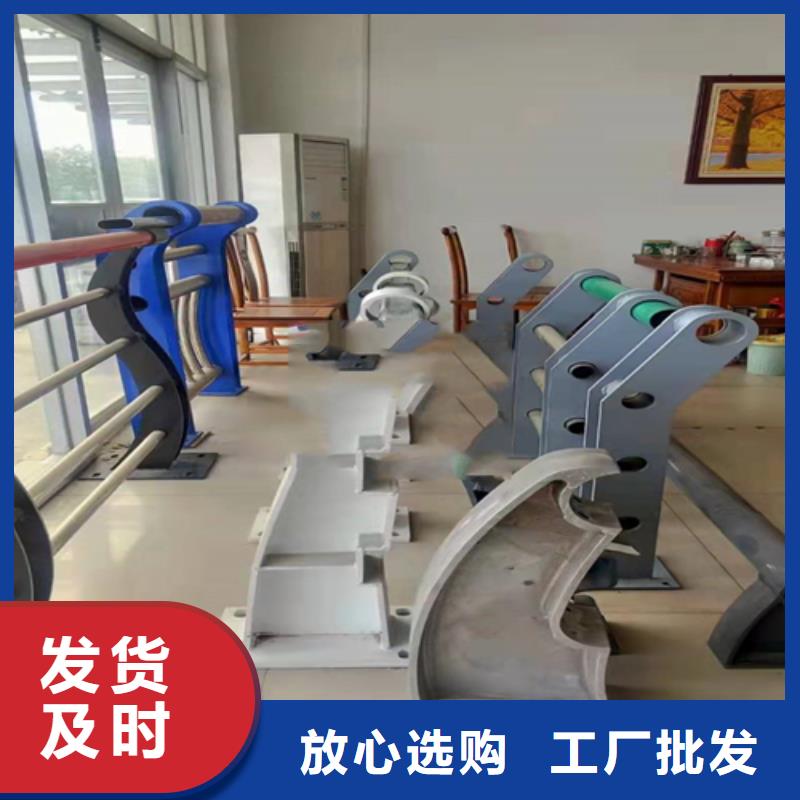 不锈钢复合管道路栏杆视频-不锈钢复合管道路栏杆|韶关市|仁化|始兴|广州|河源|汕尾|深圳|梅州|汕头