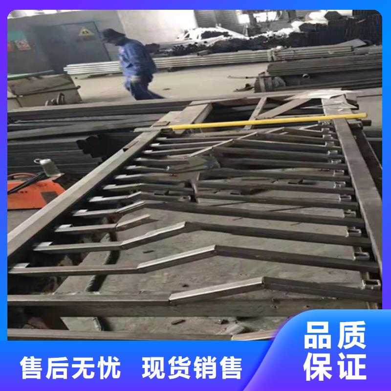 复合管怎么焊接