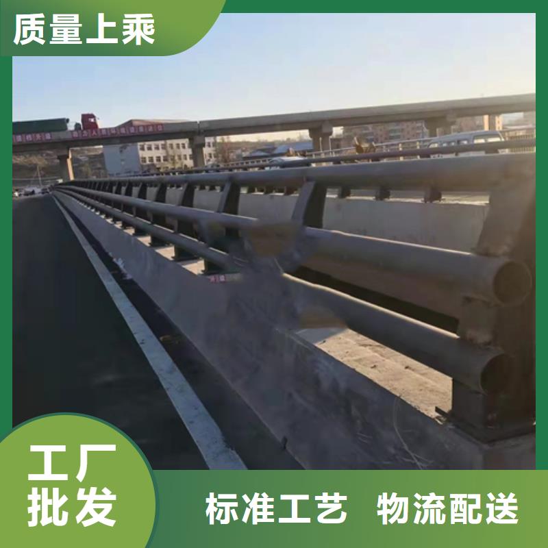 不锈钢复合管道路栏杆视频-江苏省无锡市|江阴|崇安|常州|镇江|徐州|宿迁不锈钢复合管道路栏杆-众英