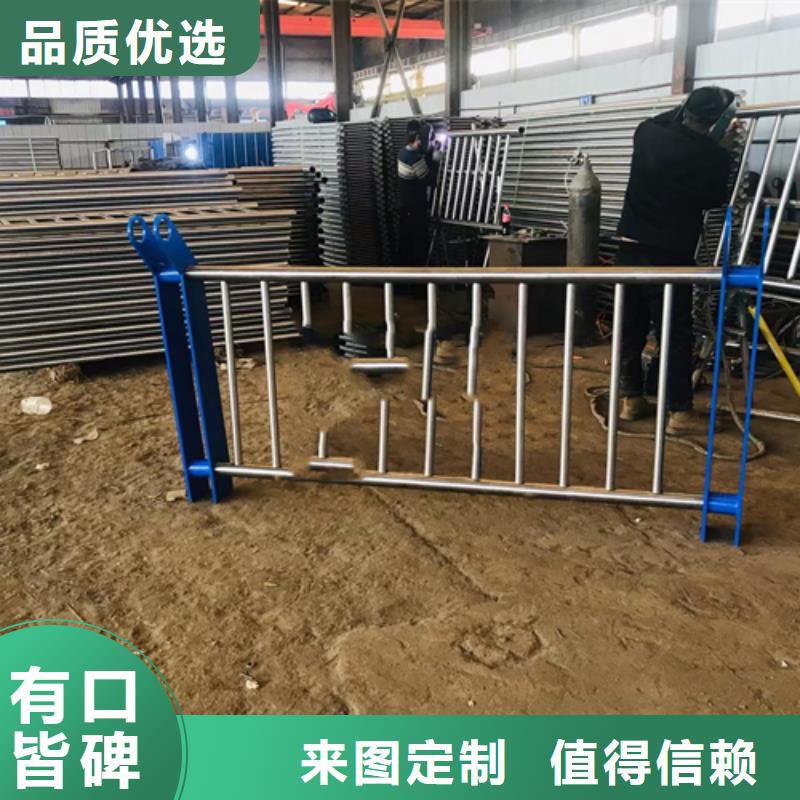 不锈钢复合管【人行道栏杆】畅销当地