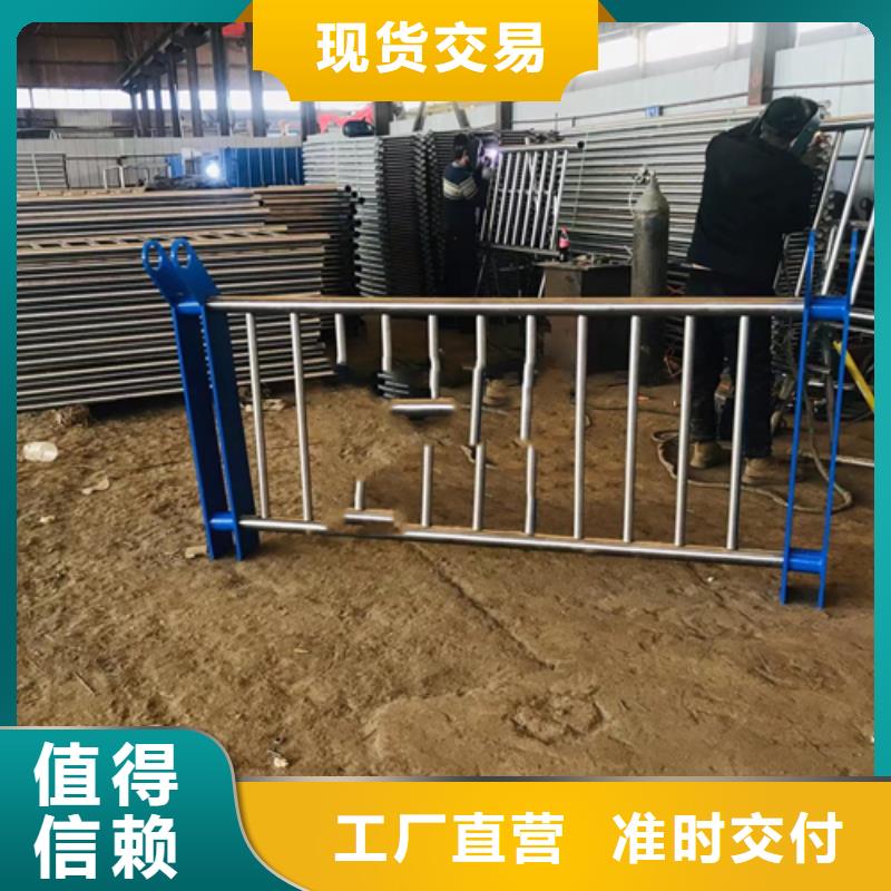 不锈钢复合管道路栏杆视频-江苏省无锡市|江阴|崇安|常州|镇江|徐州|宿迁不锈钢复合管道路栏杆-众英
