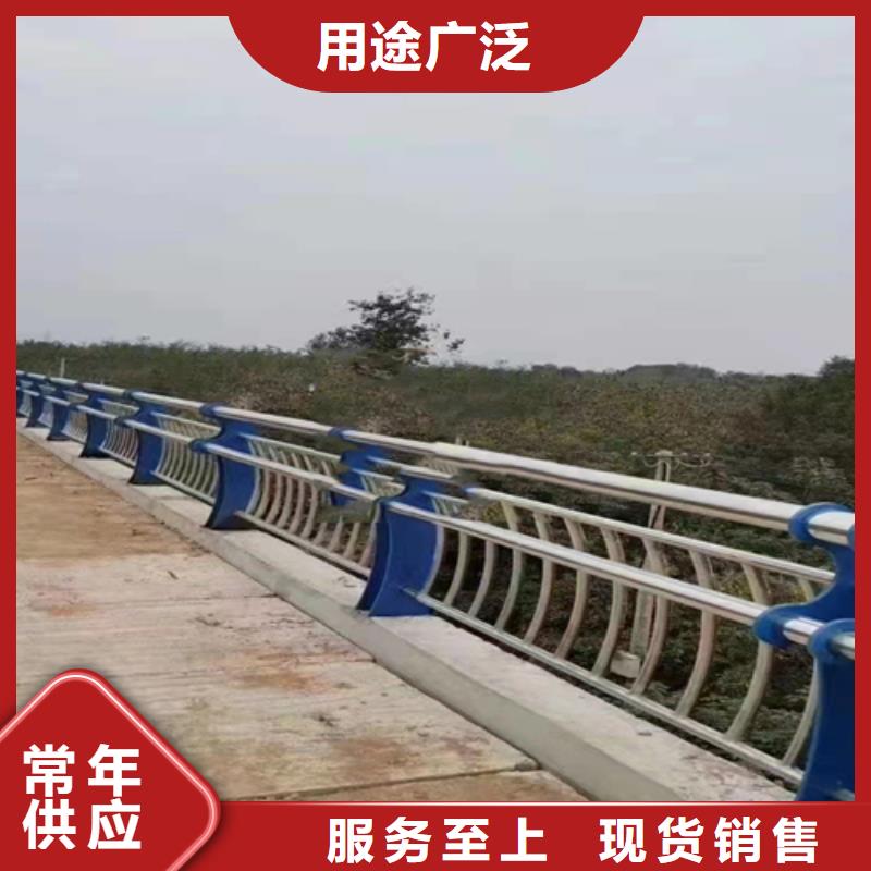 不锈钢复合管 防撞护栏厂家老品牌厂家