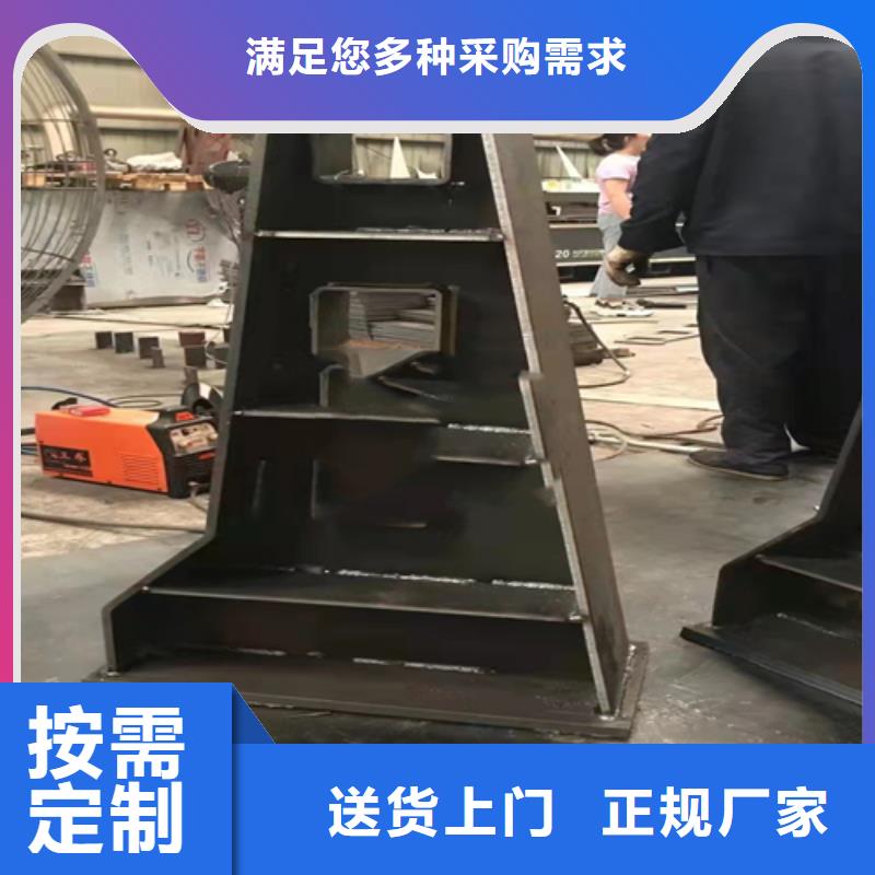 不锈钢复合管城市景观防护栏订购