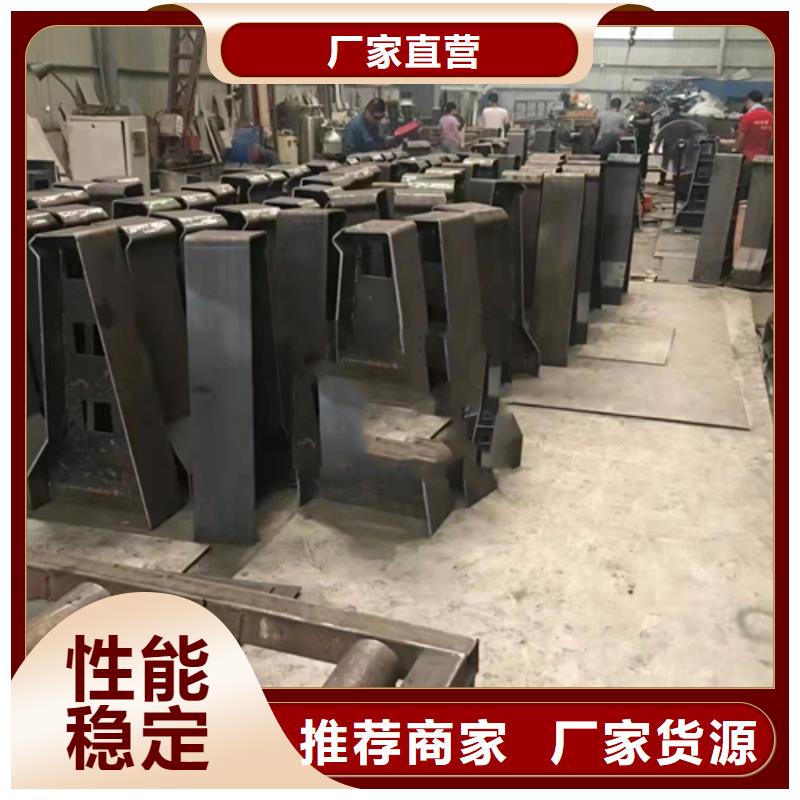 不锈钢复合管不锈钢复合管栏杆优良材质