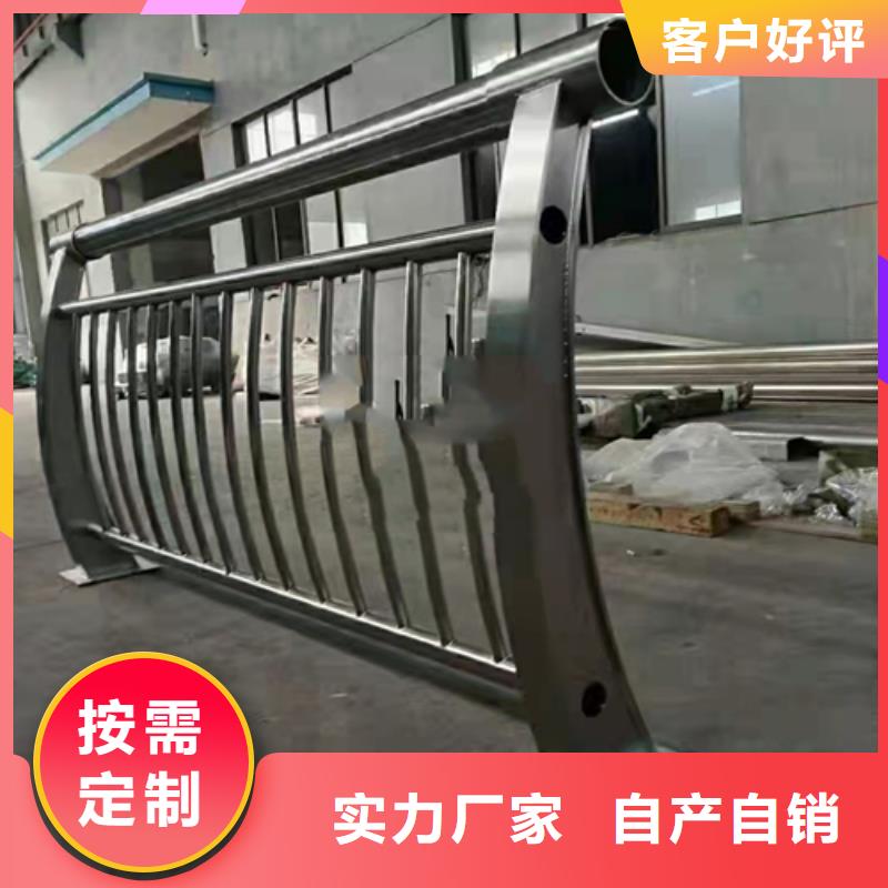 不锈钢复合管防撞护栏立柱拒绝差价
