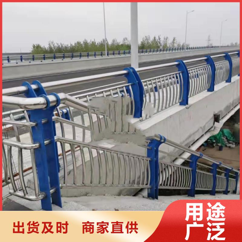 不锈钢复合管_城市景观防护栏海量库存