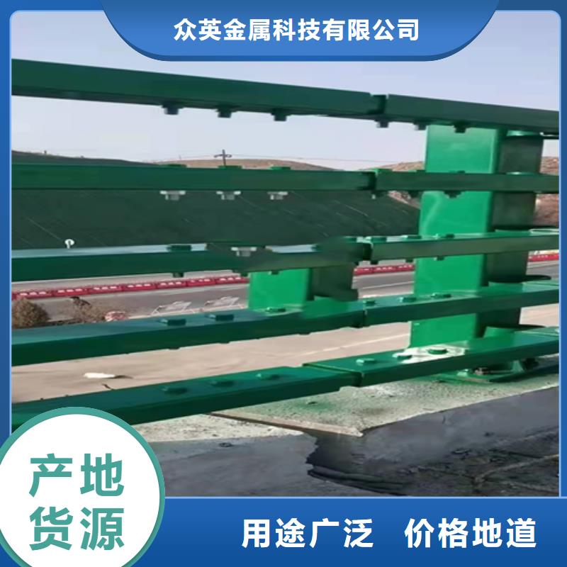 不锈钢复合管【热镀锌立柱】服务周到