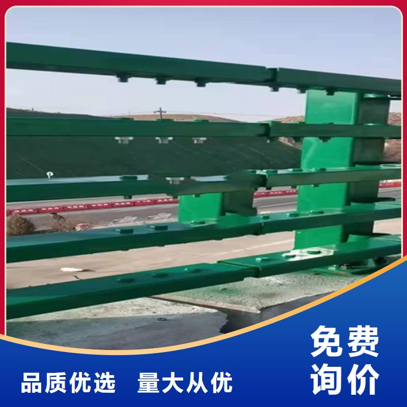 方管复合管焊接工艺