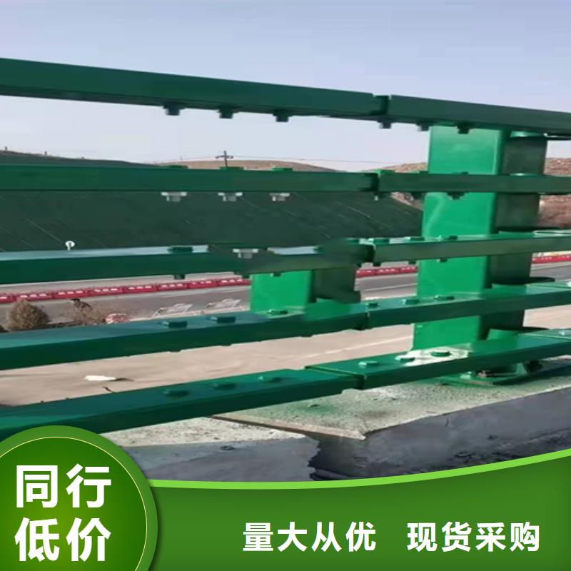 复合管怎么焊接