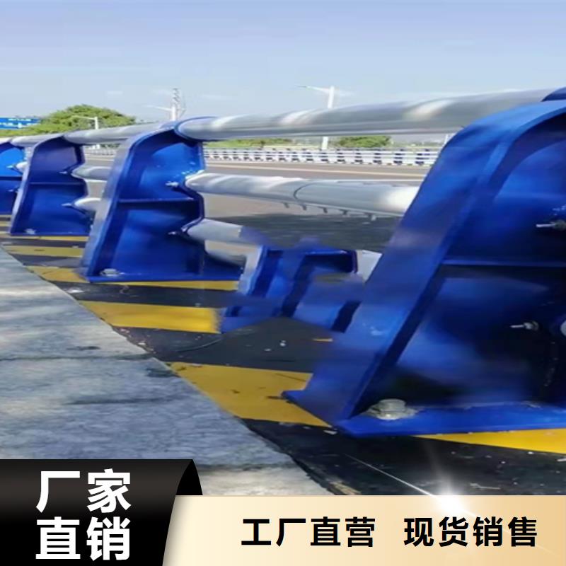 不锈钢复合管_【波形护栏】匠心打造
