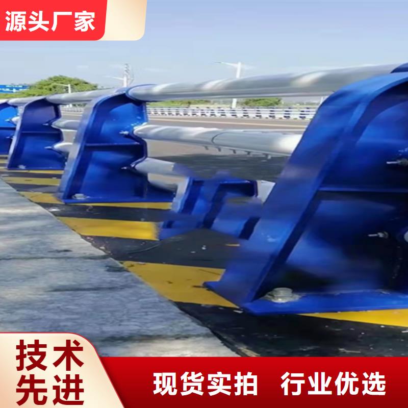 不锈钢复合管-不锈钢复合管护栏厂家直销大量现货