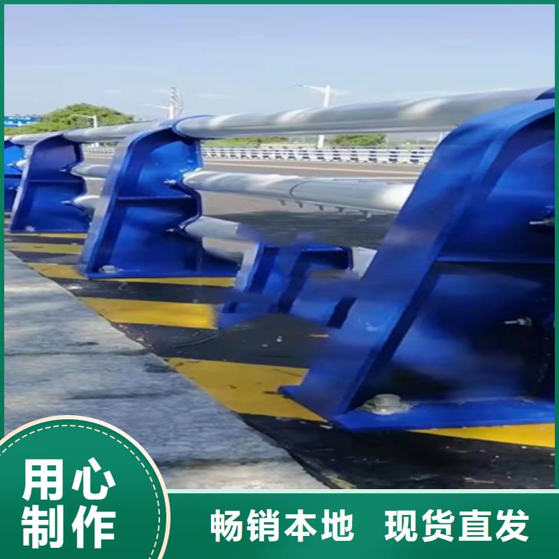  不锈钢复合管采购无忧