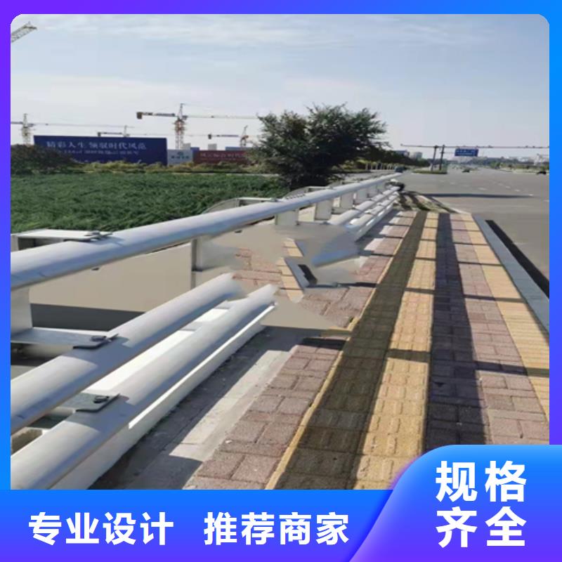 不锈钢复合管_不锈钢立柱极速发货