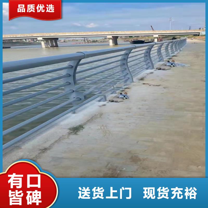 不锈钢复合管灯光护栏销售的是诚信
