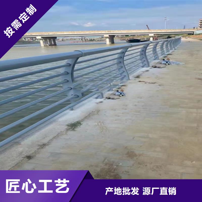 不锈钢复合管灯光护栏专业生产团队