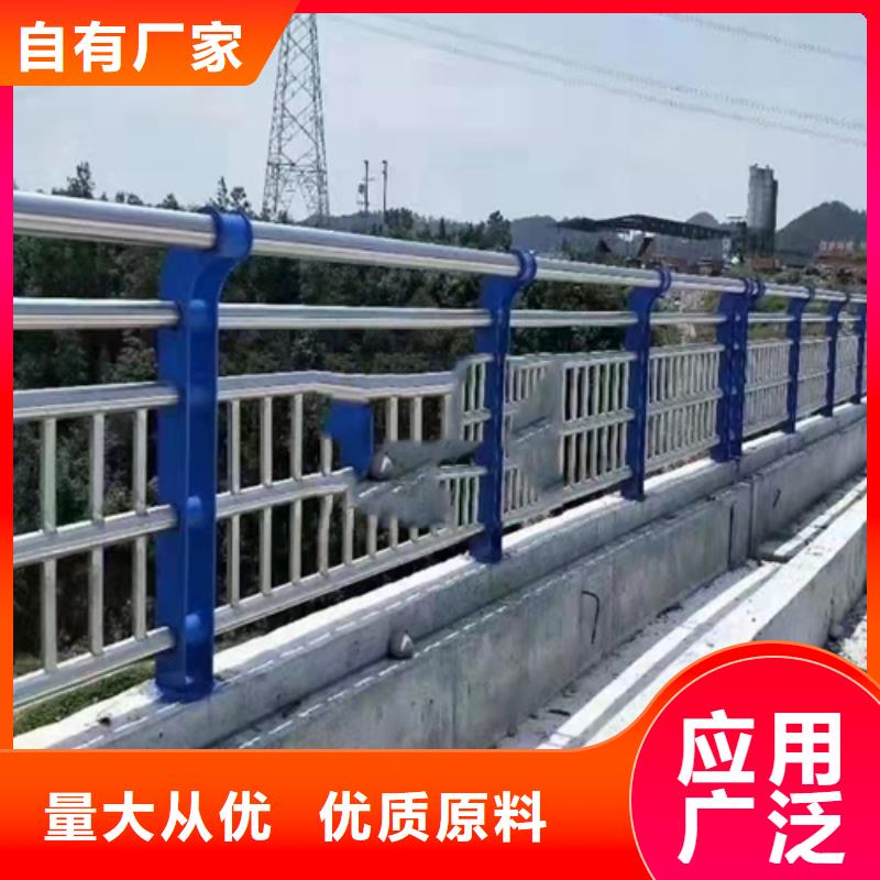 不锈钢复合管_城市景观防护栏海量库存