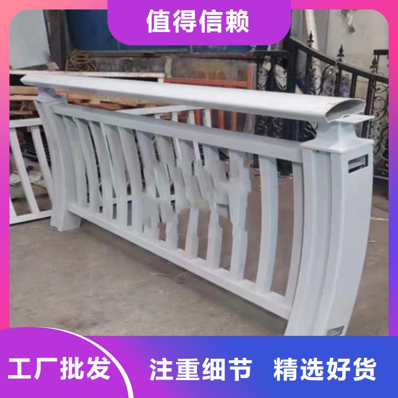 方管复合管焊接工艺